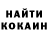 Конопля VHQ James Escorpizo
