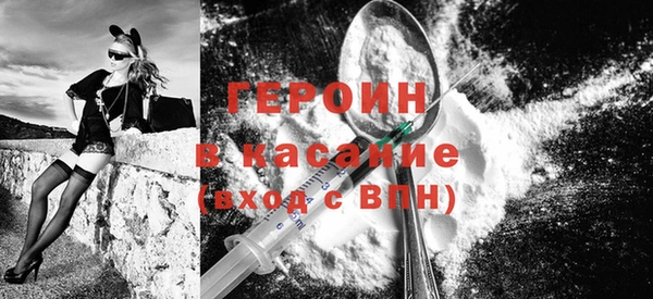 дурь Каменка