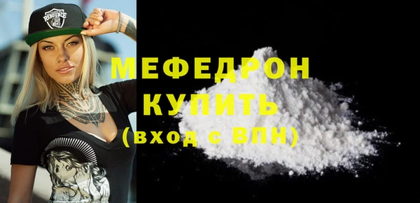 дурь Каменка