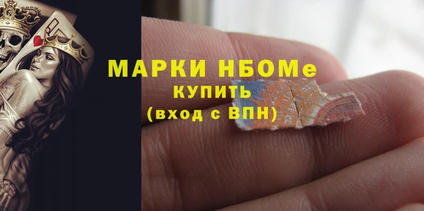 марки lsd Каменск-Шахтинский