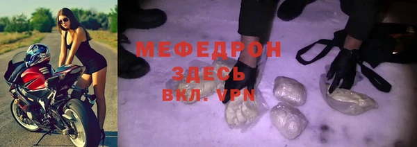 дурь Каменка