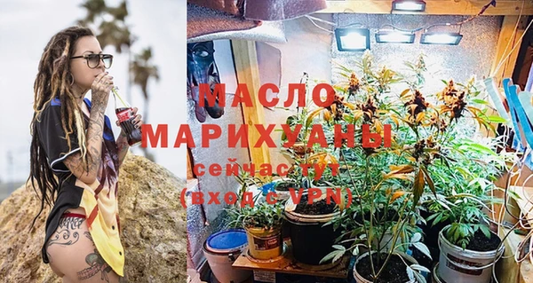 марки lsd Каменск-Шахтинский