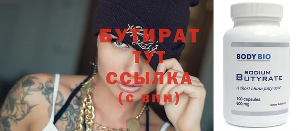 дурь Каменка