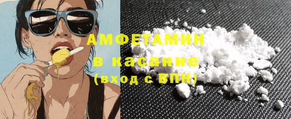 дурь Каменка
