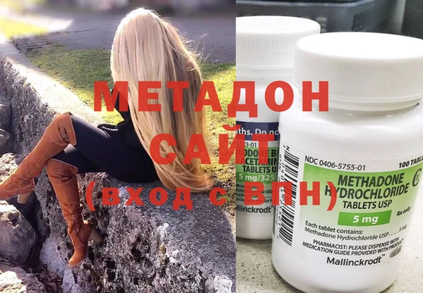 дурь Каменка