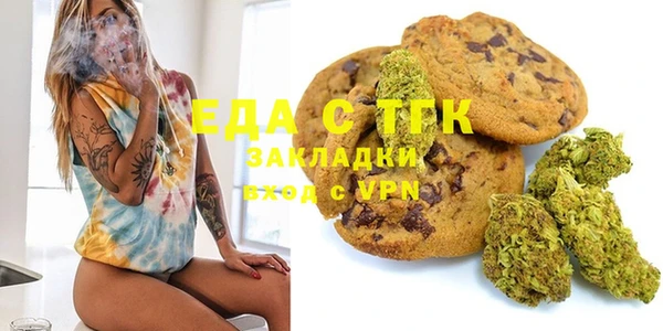 дурь Каменка