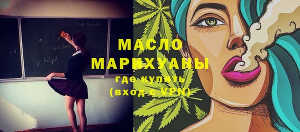 марки lsd Каменск-Шахтинский