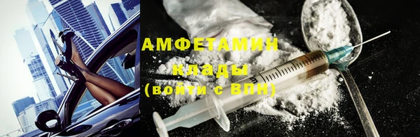 дурь Каменка
