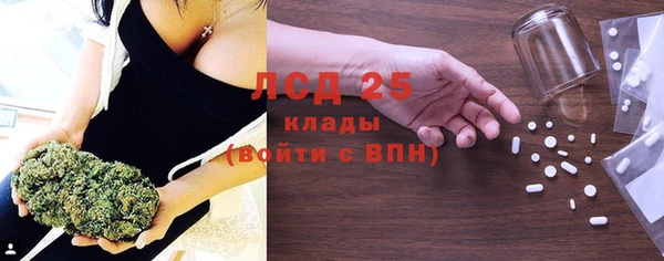 альфа пвп VHQ Каменногорск