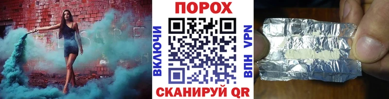 Купить где  Барабинск  Метамфетамин Декстрометамфетамин 99.9% 