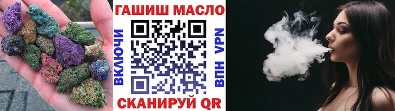ТГК вейп с тгк  Купить  Барабинск 